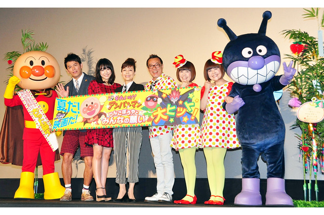 映画「それいけ！アンパンマン」公開初日は井上真央、戸田恵子らがアンパンマンのマーチ熱唱 画像