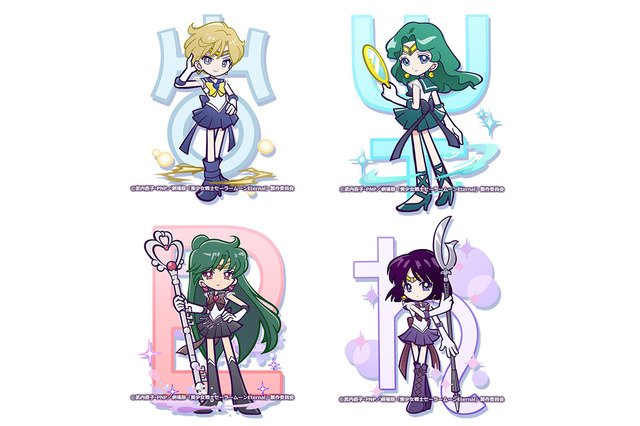 「セーラームーンEternal」ウラヌス、ネプチューン、プルート、サターンも華麗に参上！“ぷよクエ”コラボ開催 画像
