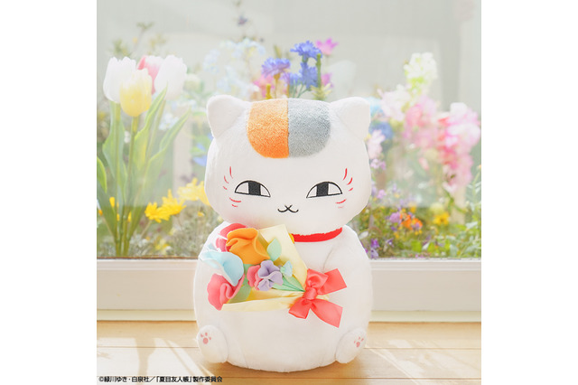 「夏目友人帳」ニャンコ先生の一番くじ最新作が登場♪ 春らしい“花言葉”がテーマ 画像