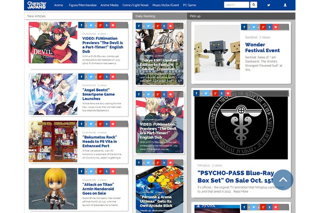 「Character JAPAN」グッスマが海外向け情報サイト開設　国内アニメ情報を世界発信 画像