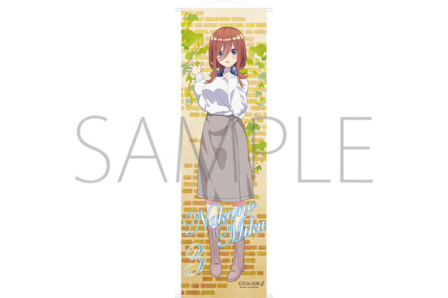 「五等分の花嫁∬」五つ子のほぼ等身大サイズビッグタペストリーが発売決定 画像