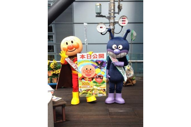 2014年の映画「それいけ！アンパンマン」週末観客動員第3位　やなせたかし最後の原作を映像化 画像
