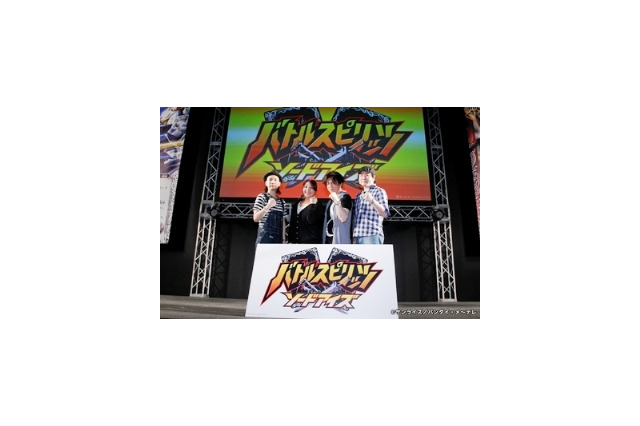 バトスピ、遂に第5シーズン突入　「バトルスピリッツ ソードアイズ」1万1千人のファンの前で発表 画像