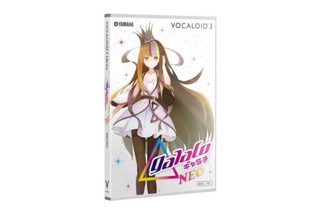 新VOCALOID“ギャラ子”は柴咲コウの声がモデル 8月上旬リリース 画像