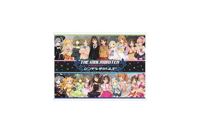 「アイマス　シンデレラガールズ」　コミケで双葉杏、諸星きらりのお渡し会決行！ 画像