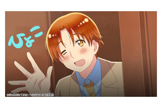 「ヘタリア World★Stars」イタリアは今回も“世界会議”に遅刻… ドタバタコメディ開幕！#1先行カット 画像