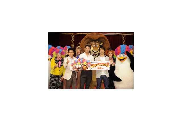 お騒がせ3匹を玉木宏、柳沢慎吾、岡田義徳が熱演　「マダガスカル3」 画像