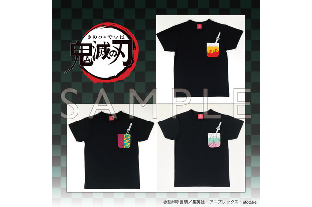 「鬼滅の刃」煉獄、義勇、しのぶのモチーフを胸ポケットにデザイン！ Tシャツが登場 画像