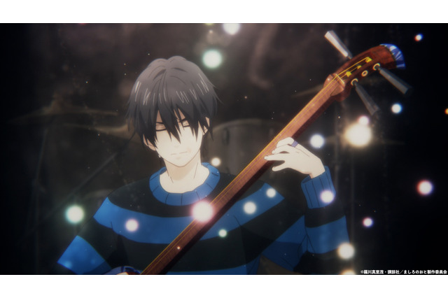 「ましろのおと」三味線奏者である祖父を亡くした少年・雪の“津軽三味線×青春”ストーリー開幕　第1話先行カット 画像