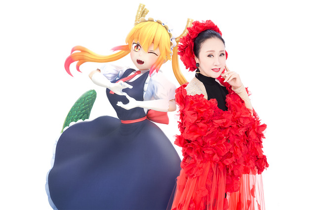 「小林さんちのメイドラゴンS」実写ドラマ化!? 小林さん役は小林幸子!?　「“S”は“最高”に“素敵”で“幸せ”な“幸子”の“S”」 画像