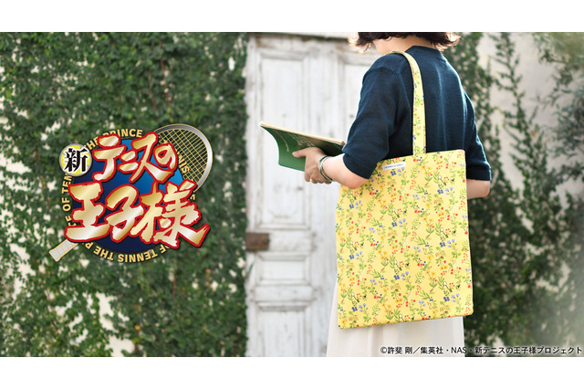 「テニプリ」青学、立海などをモチーフにした夏らしいデザインのアイテムが登場！ イラストレーター・亀井英里コラボ 画像