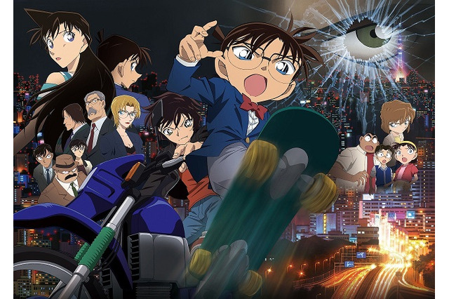 【金ロー】劇場版「名探偵コナン 異次元の狙撃手」が放送！ 赤井秀一の“秘密”に迫る…世良真純も活躍！ 画像