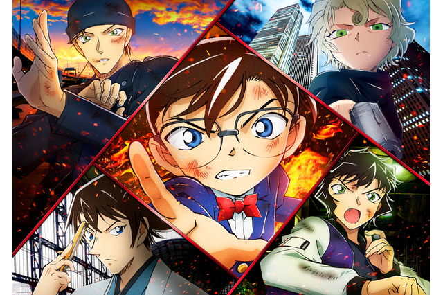 【予習】劇場版「コナン 緋色の弾丸」を見る前に、最低限おさえたい5つのポイント “赤井ファミリー”の解説も 画像