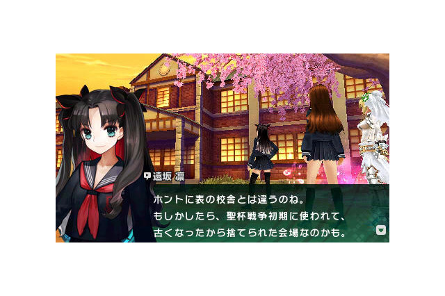 「Fate/EXTRA CCC」発売日決定　 新たな初回特典も発表 画像