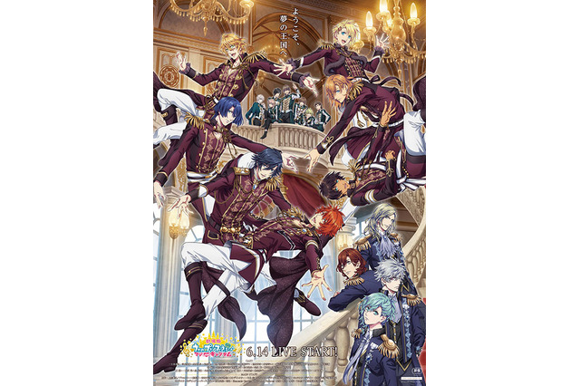 下野紘さんお誕生日記念！一番好きなキャラは？3位「ACCA」ジーン、2位「うたプリ」来栖翔、1位は…＜21年版＞ 画像