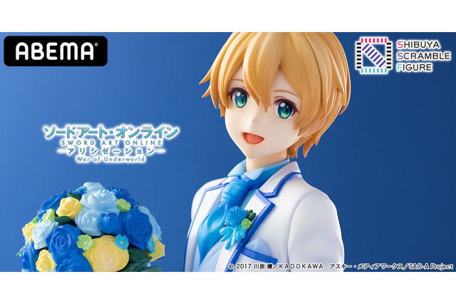 「SAO アリシゼーション WoU」ユージオ、“白スーツ”フィギュアの新カット公開！ 衣装のクオリティに注目 画像