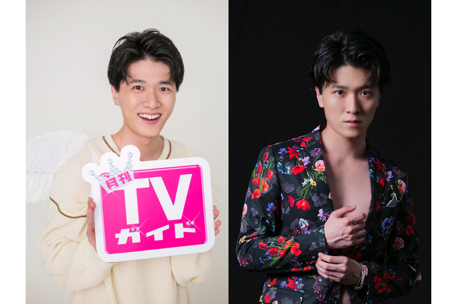 声優・畠中祐が“初めてづくし”の撮影に挑戦！ 「月刊TVガイド」特典の生写真が一挙公開 画像