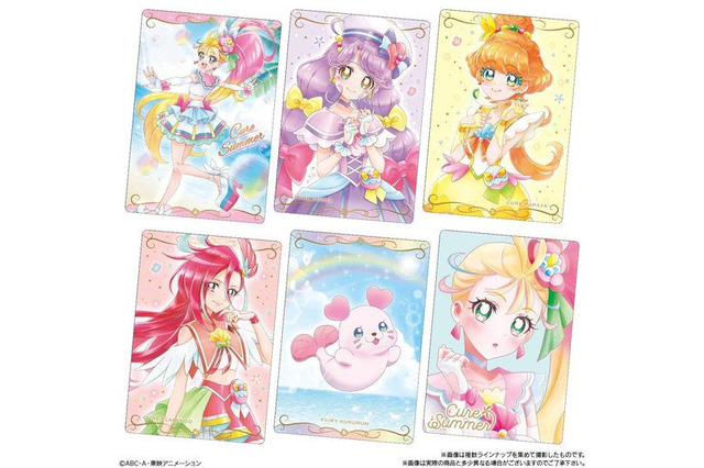 「プリキュア」カードウエハース第3弾が登場！ 初代からトロプリまで、歴代プリキュアのこだわりイラストに注目 画像
