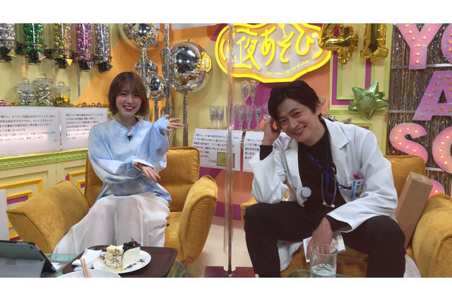 下野紘の“ツンデレ医者”に内田真礼が大興奮！ 「声優と夜あそび」下野紘・41歳バースデーSP 画像