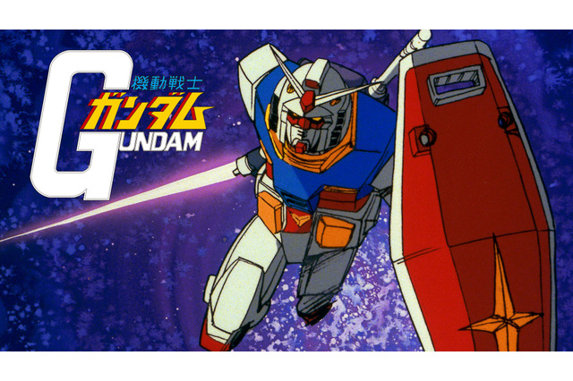 「逆襲のシャア」「Vガンダム」など4作品、一挙無料放送決定！ABEMAのGW特別企画 画像