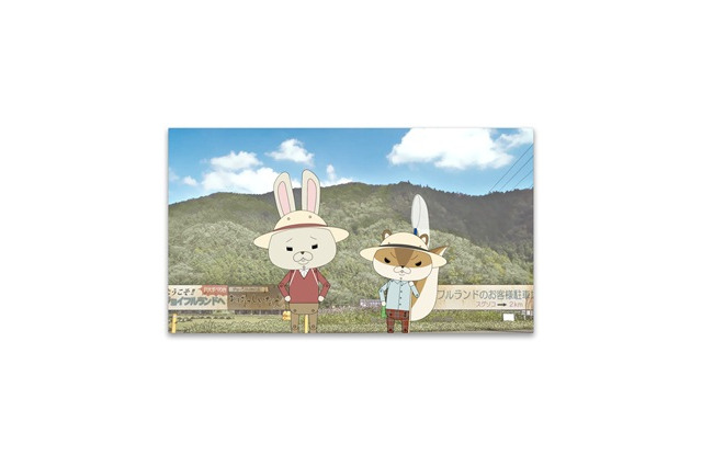 「紙兎ロペ」新作登場　したまちコメディ映画祭in台東で劇場版と共に 画像