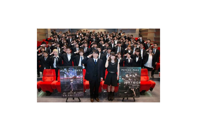 来場者は全員黒スーツ「サイコパス」イベント　関智一と花澤香菜が「新編集版」を語る 画像