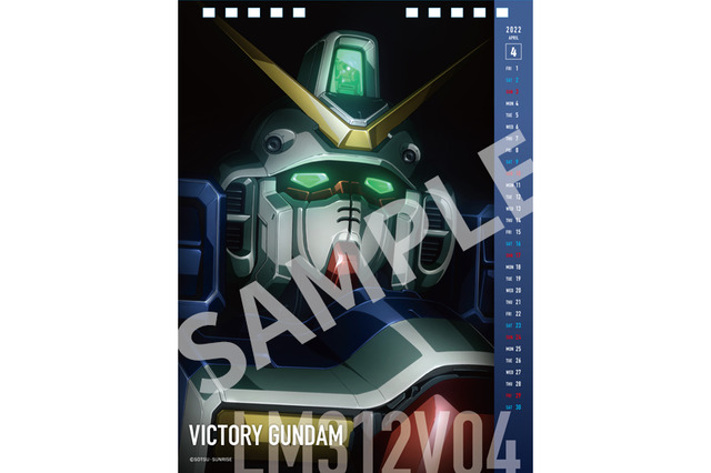 「ガンダム」Vガンダム、ナイチンゲール、ペーネロペーなど12体のモビルスーツ収録！「UC NexT 0100」卓上カレンダー登場 画像