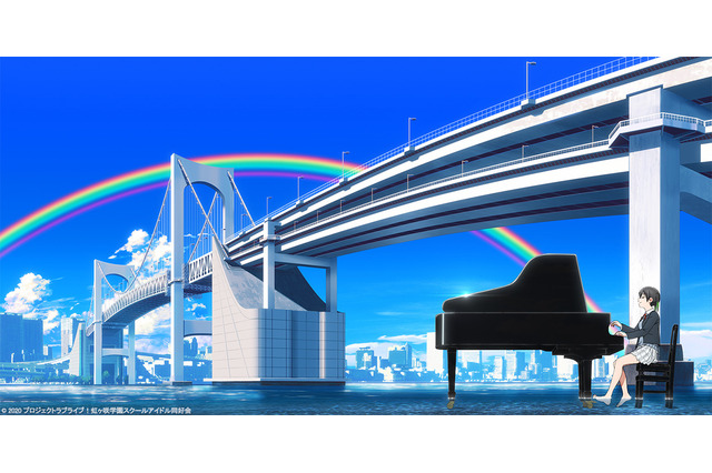 「ラブライブ！虹ヶ咲学園スクールアイドル同好会」アニメ第2期決定！ 2022年に放送予定 画像