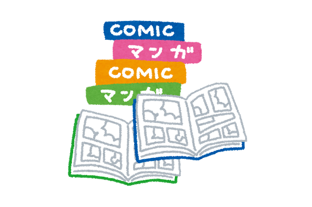 「東京喰種」原作者・石田スイ、新作「超人X」連載開始！ 「今作は背景や仕上げも一人で描いてみたい」 画像