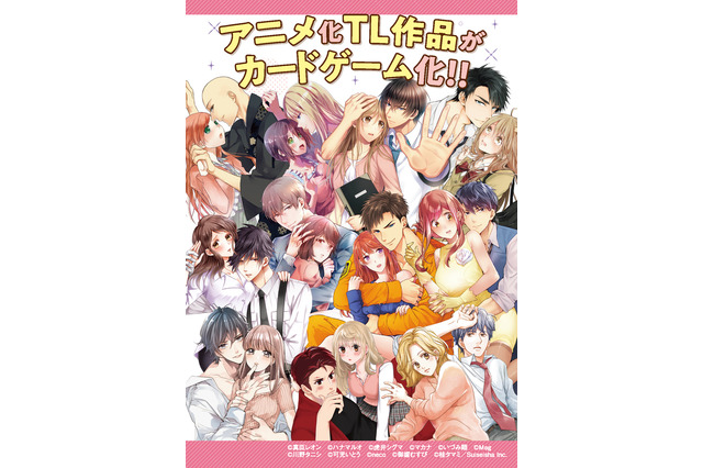 恥ずかしがらずに言ってごらん――　“僧侶枠”作品が、まさかのカードゲームに！ カッコいい＆キュンとするセリフで大喜利 画像