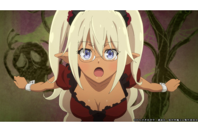 「異世界魔王と召喚少女の奴隷魔術Ω」DJ KOO＆MOTSUがゲスト声優出演！ 魔族エデルガルトがアルバイト!? 第7話先行カット 画像