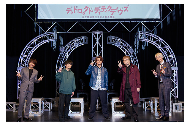 安元洋貴、江口拓也ら熱演！笑いあり驚きあり…シモネタあり!?　新感覚朗読劇「デッドロックド」開催【レポート】 画像