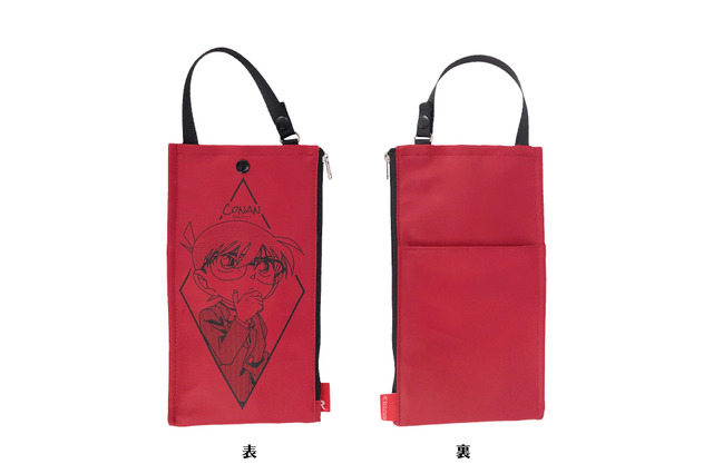 「名探偵コナン」江戸川コナン、赤井秀一デザインのマスクケース登場！ 便利な取っ手やポケット付き 画像