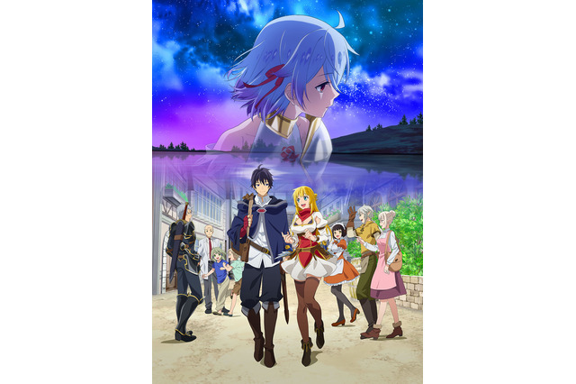 「真の仲間」2021年10月に放送延期へ、キービジュアル＆天崎滉平ら新キャストが公開 画像