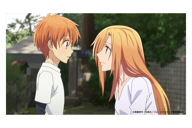 「フルーツバスケット」The Final 夾と今日子は出会っていた。そして透は…第8話先行カット 画像