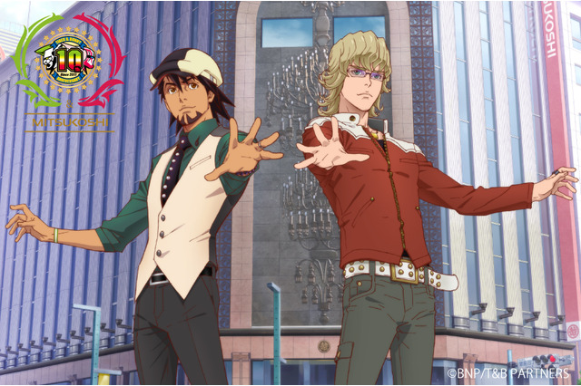 三越伊勢丹、メディア芸術事業を本格稼働 「劇場版FGOキャメロット」「TIGER＆BUNNY」とコラボも 画像