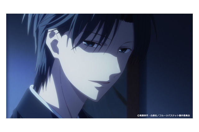 梅雨のジメジメな時期こそ堪能したい【ヤンデレキャラ】まとめ 「フルバ」紫呉「薄桜鬼」南雲薫ほか5選（男性キャラ編） 画像