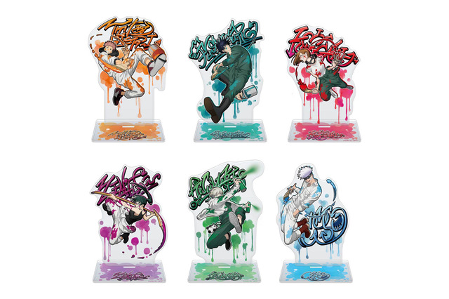 「呪術廻戦」“寝そべりぬいぐるみ”や描き下ろしアイテムが続々！ セガ ラッキーくじ登場 画像