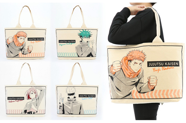 「呪術廻戦」虎杖、伏黒たちのトートバッグが登場！ A3サイズも入れられるビッグサイズ 画像