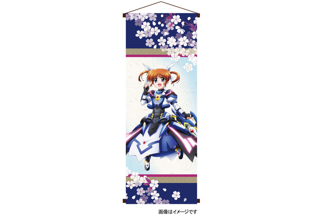 「魔法少女リリカルなのは Detonation」なのは、フェイト、はやてが“和”グッズに！ 扇子＆掛け軸タペストリー登場 画像
