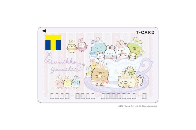 「すみっコぐらし」うさ耳のすみっコたちとお茶会♪ Tカード＆お役立ちグッズが登場！ 画像