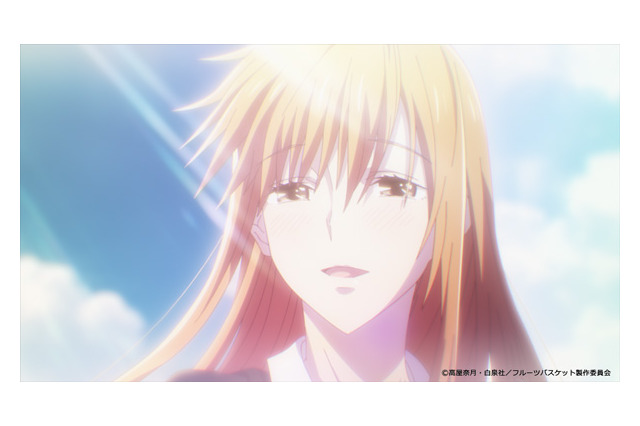 「フルーツバスケット」The Final 細谷佳正、透の父・本田勝也役で出演＆第12話追加カット公開 画像