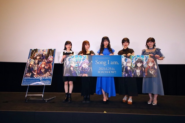 「バンドリ！」劇場版Roselia、相羽あいならメンバーが見どころ&注目ライブシーンを語る！【レポート】 画像