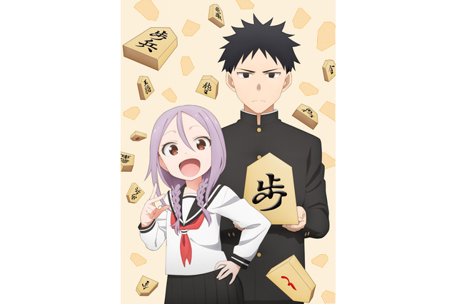 「それでも歩は寄せてくる」2022年7月より放送開始決定！ 制作はSILVER LINK.、「防振り」監督＆キャラデザ参加 画像