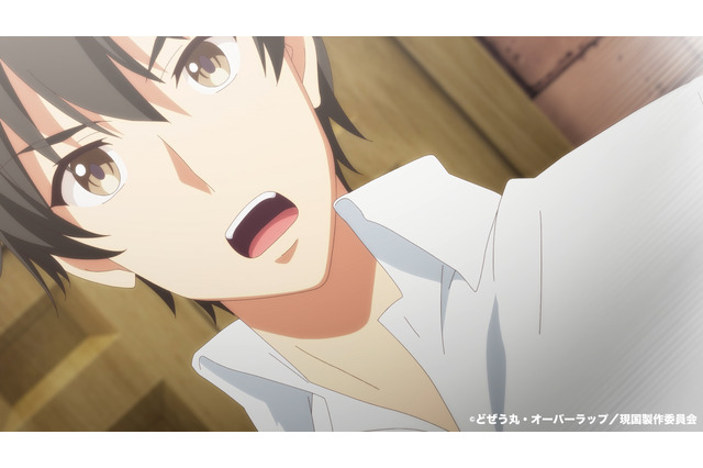 「現実主義勇者の王国再建記」“王国再建”の問題は山積み！ソーマの政策とは…？第2話先行カット 画像