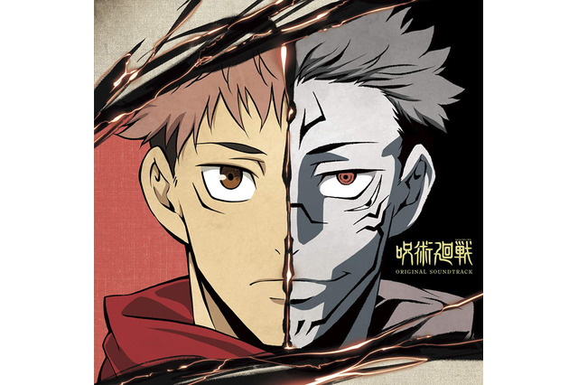 「鬼滅の刃」「天気の子」「エヴァ」アニメを彩るBGMをサントラで楽しもう！ 画像