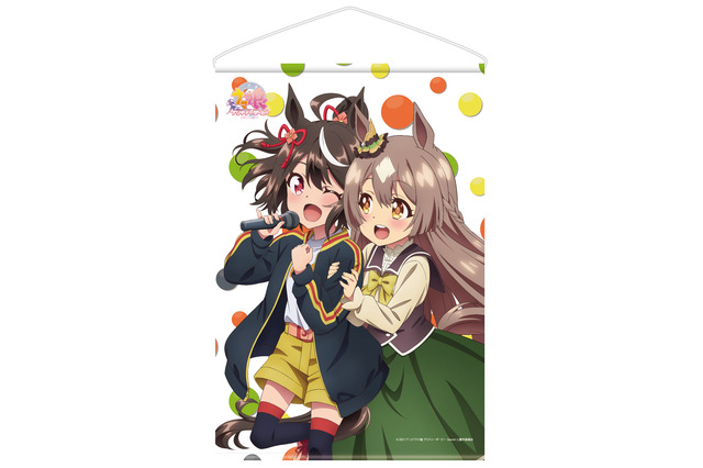 「ウマ娘」歌うキタサンブラックに寄り添うサトノダイヤモンド♪ クリアファイルなどのグッズ登場 画像