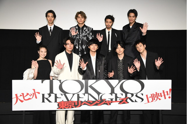 映画「東京リベンジャーズ」舞台挨拶に北村匠海、山田裕貴ら登壇 吉沢亮演じるマイキーのシーンに「すげぇかっけぇ！」 画像