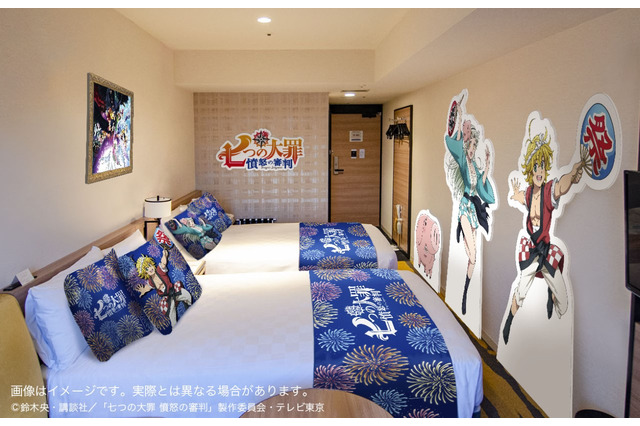 「七つの大罪」メリオダス＆エリザベスとお泊り気分♪ 描き下ろし“夏祭り”イラストと一夜を過ごせる宿泊プラン登場 画像