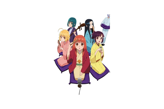 「じょしらく」エンディングで“桃黒亭一門”旗揚げ！　林家木久扇と楽曲コラボ 画像